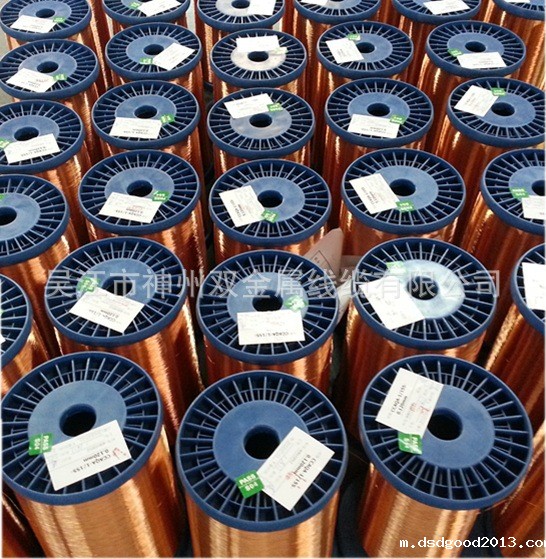聚氨酯铜包铝漆包线